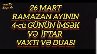 RAMAZAN AYININ 4-cü GÜNÜN DUASI