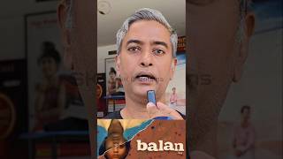 Balan The Boy Malayalam Movie Review First Half Review