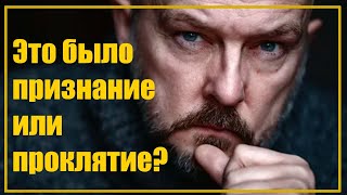 допился до белой горячки и пережил три остановки сердца. Как Алексей Нилов изменил жизнь