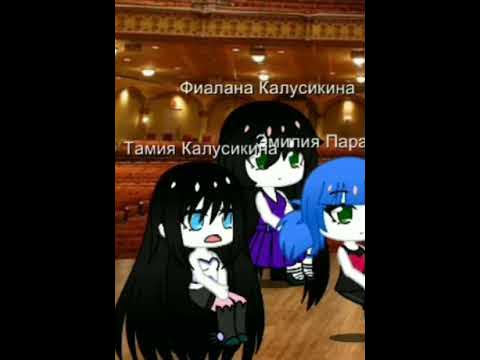 Сестры-Близнецы Калусикины Из Санкт-Петербурга Рассказывают О Том Как ...