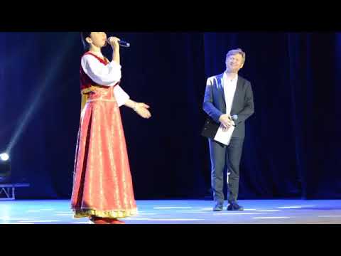 Мисс Екатеринбург-2018, А. Рожков, Н. Тарасова