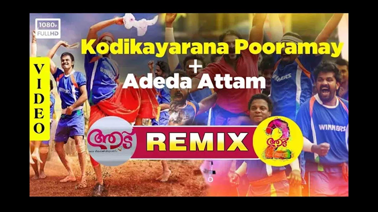 Kodikayarana Remix Adeda Attam Dj Akhil VDJ Haris  Dance mix AADU