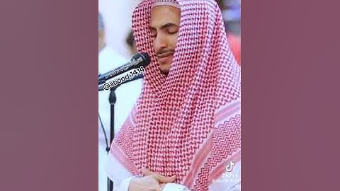 الشيخ القارئ بندر ال يسر مما تيسر من سورة الزخرف