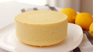 Simple & Refreshing! Soft and Fluffy Lemon Chiffon Cake | 4K