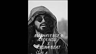 MACHAYENGE 4 (ROUND 2) X KRSNA BEAT Mix by Doom beat 2023