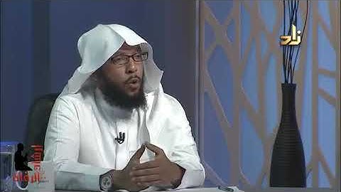 حكم الأجرة على الرقية الشرعية الشيخ خالد الحبشي