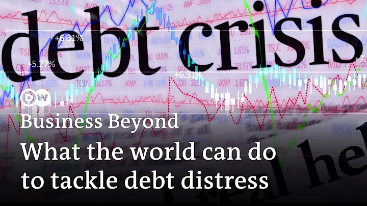 Is the great global debt default coming? | Business Beyond - DayDayNews