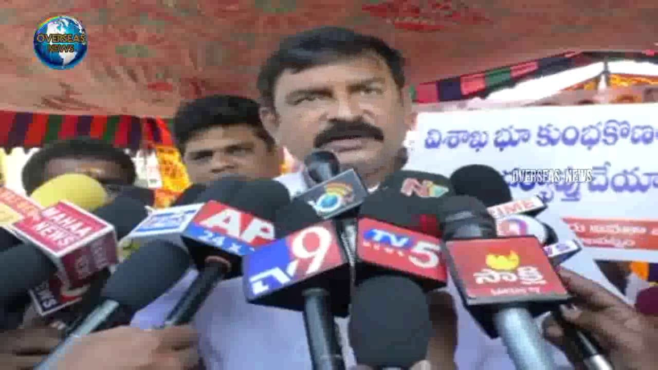 BJP leaders stage dharna against land scams In vizag | Overseas News