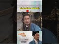 SHORT | เปาบุ้นจิ้น 1995 ตอน ยอดหญิงใจเพชร EP.8 | TVB Thailand