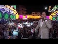 تامر النزهى بيرقص صحاب العروسة ع أغنية انت فين كده فرحة أولاد المرسي 