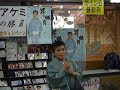 港 4【港アケミ20181017】