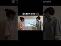 最悪振られるわwwwwwwwwww