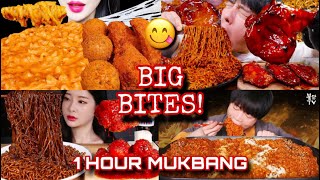 MUKBANGERS TAKING EXTREME BITES !🌶️🔥😍NOODLES ASMR MUKBANG😋BLACK BEAN NOODLES ASMR MUKBANG😍🥰