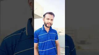 আমি খারাপই থাকতে চাই?shorts trending viral shortvideo viralvideo trend foryou funny tiktok