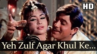 Yeh Zulf Agar Khul (HD) - Kaajal Songs - Meena Kumari - Raj Kumar - Mohd Rafi chords