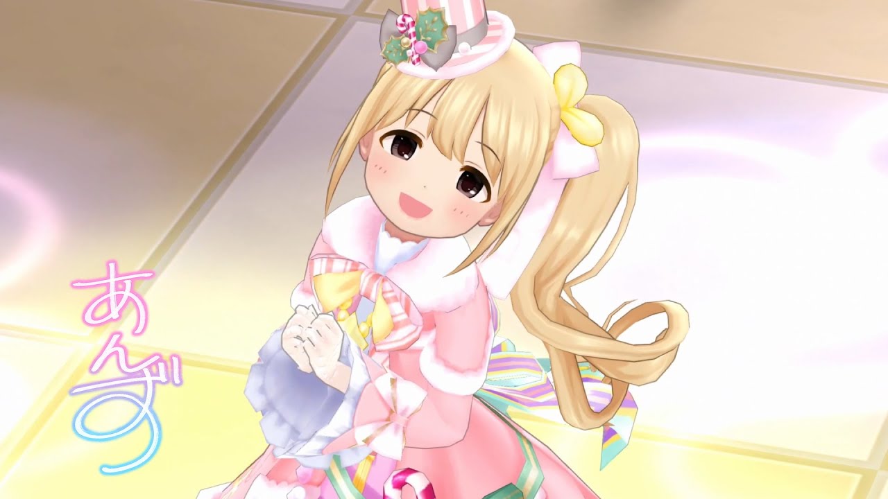 双葉杏 SP PSA10 デレマス 双葉杏 SP PSA10 デレマス THE IDOLM@STER CINDERELLA MASTER