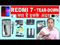 Redmi 7 Full Tear Down: How to Disassemble, Repairs & Replace Parts..