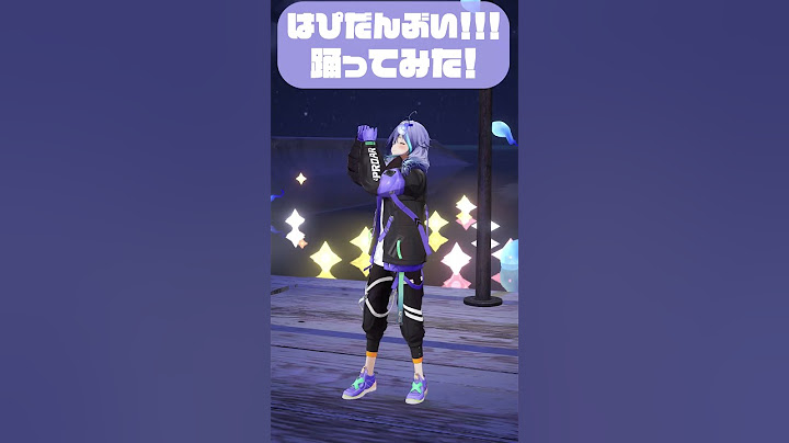 男性幽霊Vtuberが 「はぴだんぶい！！！」を #踊ってみた！ #vtuber #水無世燐央