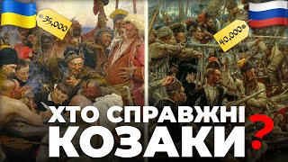 Ріпин чи Суріков? Таємниця найдорожчих картин