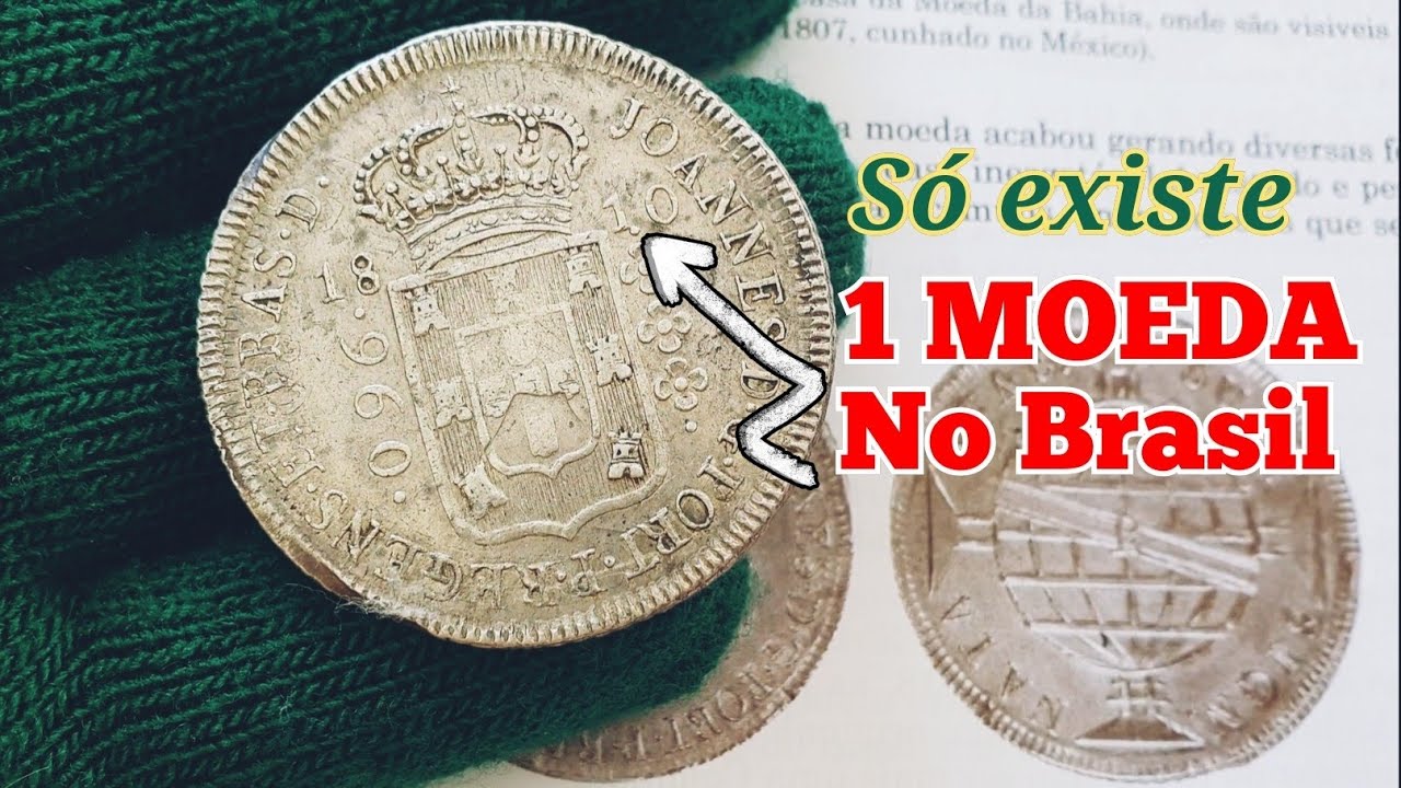 960 RÉIS 1809 R; Você conhece o PATACÃO mais raro do BRASIL?