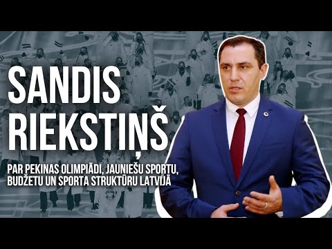 Video: Vai bija afl olimpiādē?