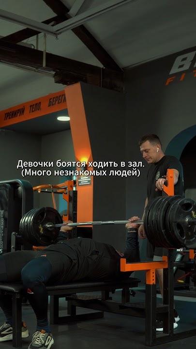 🐺 #bodybuilding #спорт #gym #motivation #юмор #мем #качалка #прикол # ...