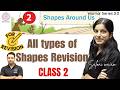 All Shapes Revision | Chapter 2 | NCERT | Class 2 | Maths | By Saloni Ma'am #zenithguru #viral