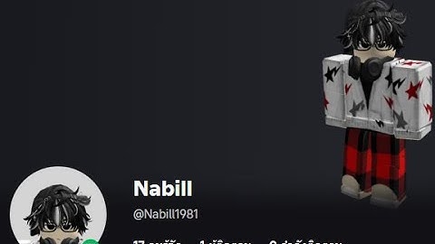 the forge EXPLOITER @Nabill1981