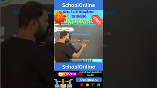 Class 9 and 10 maths shorts easy solution 🔥 #cbse #maths #short trick #viral #exam
