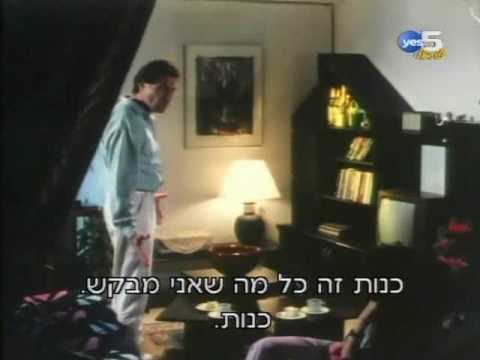 שורו שבי גביזון 