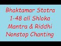 Bhaktamar stotra 148 all shloka mantra  riddhi nonstop chanting one  one times 