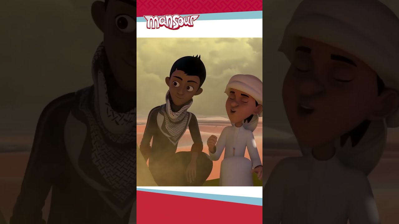 Whirlpool Of Doom 1 The Adventures Mansour Shorts Cartoon Adventure
