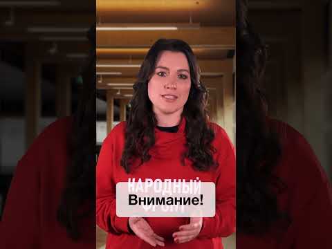 Когда можно взять академический отпуск? #shorts #юрист #право #закон #друзья