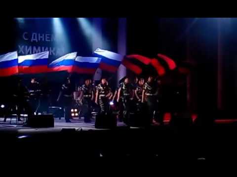 Видео песни газманова россия