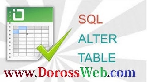 الدرس الثامن  خاصية  ALTER كيف تعمل و لماذا تستعمل (دورة SQL)