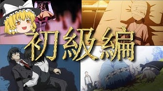 鬱アニメ Youtube 鬱アニメ Youtube