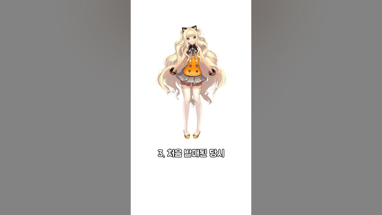 #보컬로이드 #보카로 #시유