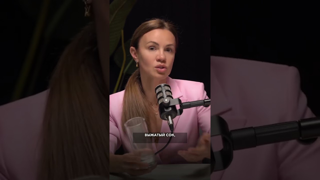 После этого комбо ваша кожа будет сиять