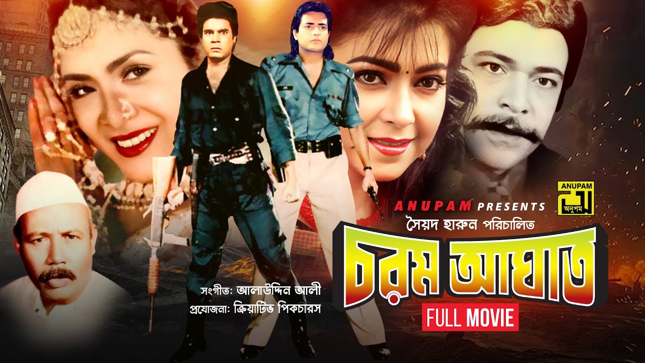 Internetda pul evaziga ozini pornoga berdi