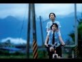 Capture de la vidéo The Meaning Of Travel Miao Miao - Hotcha (Cantonese Version)