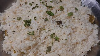 jeera rice | how to make Jeera rice | jeera rice recipe | जीरा राइस | जीरा राइस कैसे बनाएं |