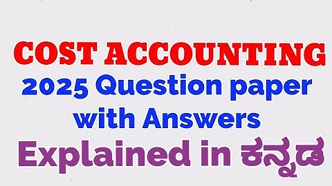 Cost Accounting 2025 June Question Paper with Answers BCOM 
