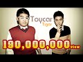 Clip รถของเล่น/Toycar : เสือโคร่ง/ Tiger