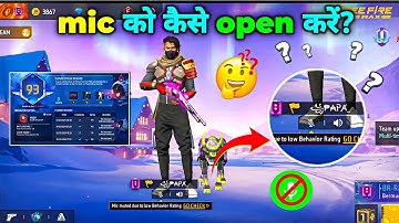 Mic On Nhi Ho Raha| MIC BAN❌In FfMic Muted Due To Low Behaviour Rating Go Check Problem Free Fire😨😰