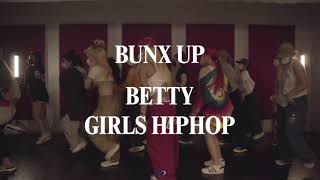 DeeWunn - Bunx Up (Radio Edit) [feat. Marcy Chin] | #girlshiphop Betty female hiphop choreography