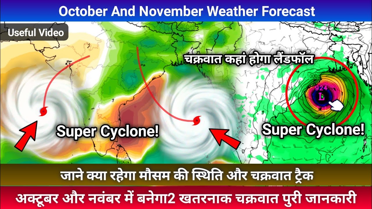 October and november month weather forecast 2