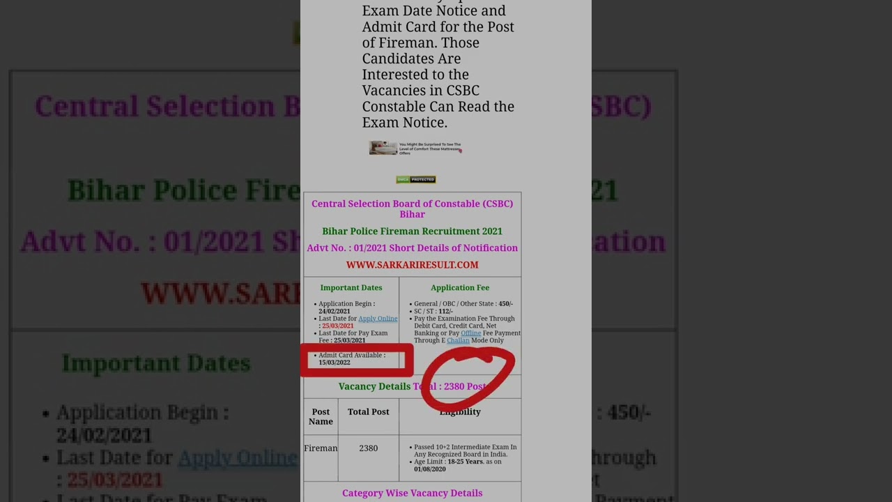 CSBC BIHAR FIREMAN ADMIT CARD 2022.DOWNLOAD NOW. 👍👍