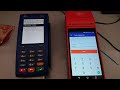 Cara Buka Blokir Kartu ATM BRI yang  Ter-disable via EDC MPOS Sunmi P1 4G