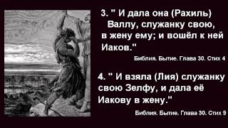 Чёрная Магия Вуду в обряде Венчания Чёрная Магия Вуду в обряде Венчания