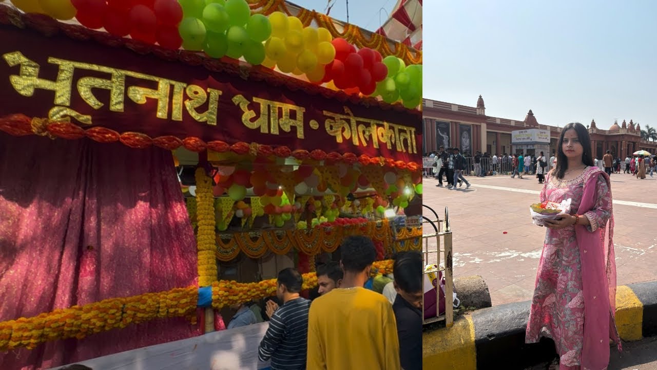 Baba Bhootnath Aur Mata Dakshineswar Kali Darsan | Maha Shivratri 🚩